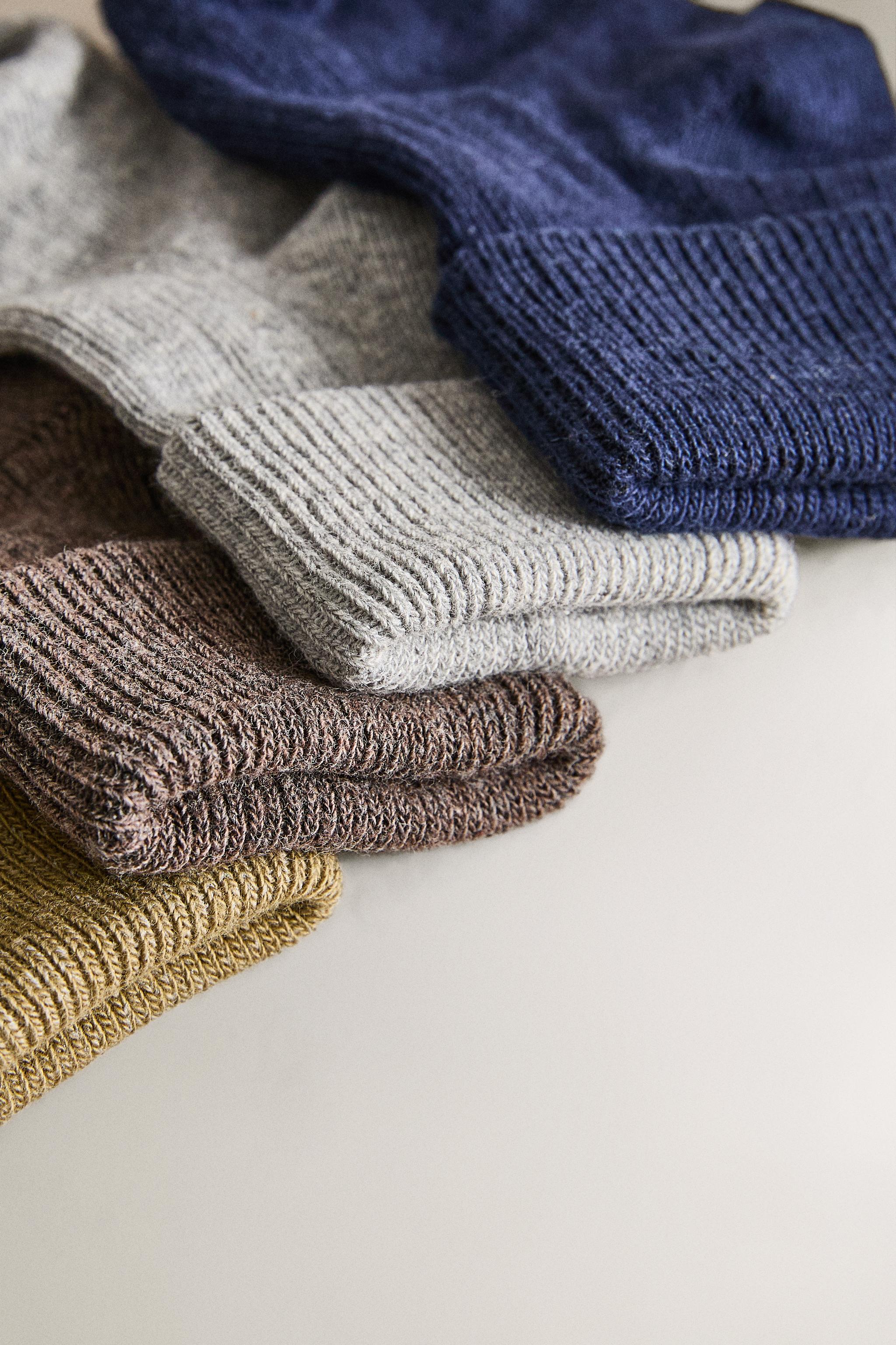 MULTICOLOURED BABY SOCKS (PACK OF 4)